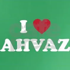 I LOVE AHWAZ