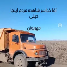 a-ser 75435962