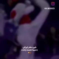 دخترامون🙂☺️لایک و کامنت فراموش نشه🤍🫀