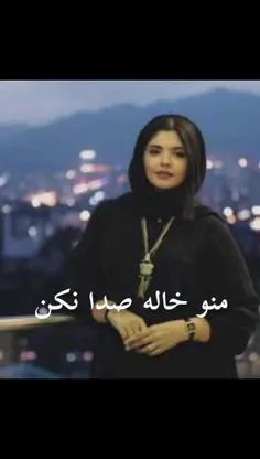 ادیت خودم😎🤤
