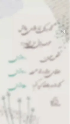 اره اینجوریاست😂🤷🏻‍♀️