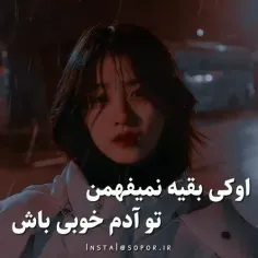 چگونه انسان باشیم🙂💜🙃