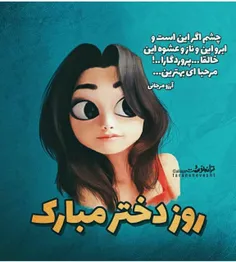 گوناگون 102dokhi 20311744