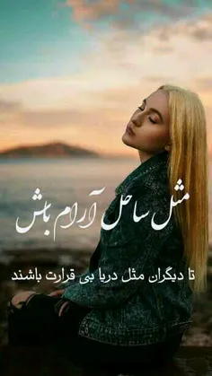 عکس نوشته sasan2017 28549197