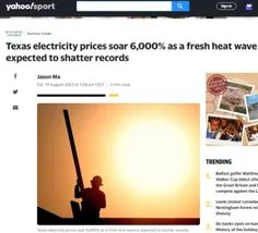 📸همین امروز قیمت برق تگزاس 6000 درصد افزایش پیدا کرده چون