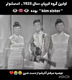 منتظر کامنتا هستم 🤣