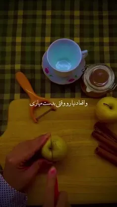 moijoon1361 75924513