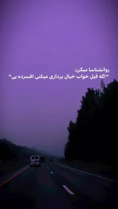 شب خوش :)