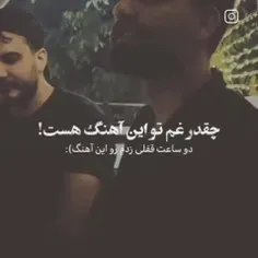 #خوزستان