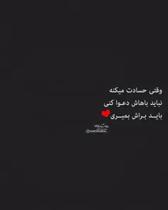 #عکس_نوشته