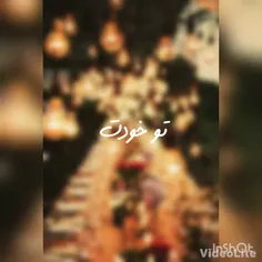 ادیت خودم کپی ممنوع 😍💙