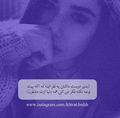 عکس نوشته hhh_hhh 27464522