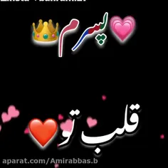 دو عروسکهای عزیزم، نوه های قشنگم دو وروجک های زیبایم روز 