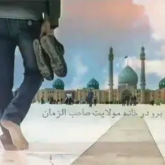 عزیزی می‌گفت: با خودم حساب ڪردم دیدم از هشتادمیلیون ایران