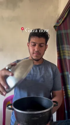 ناهار؟