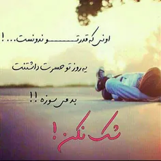 عـــــشــــــღــــق ڪہ