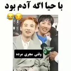 چرا باور نمیکنید این بشر انقد جنتلمنه😭