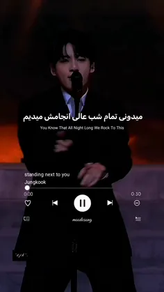 کوکــی کی بودی تو؟ 💜🥺