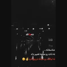 ‌‌ گ‍‌اه‍‌ی وق‍‌ت‍‌ا س‍‌خ‍‌ت‌ت‍‌ری‍‌ن ک‍‌ار دن‍‌ی‍‌ا ق‍‌ا