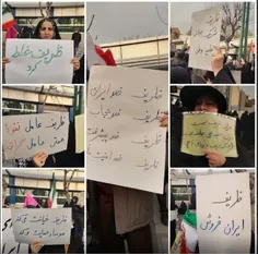 🔴ظریف آمریکایی اعدام باید گردد!