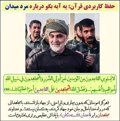 #کلام_وحی