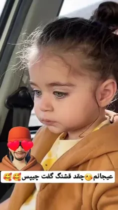 چقدر قشنگ گفت چیپس😘😍 کاش اینجا بودی من تو رو میخوردم با چ