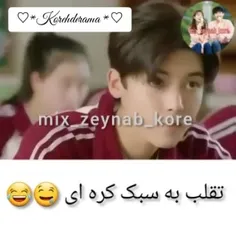 تا وقتی جوانیم