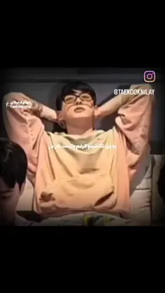 ☆تهکوک☆