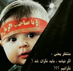 مذهبی hastm_hanooz 27344363