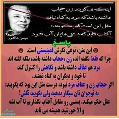 💖 بسم الله الرحمن الرحیم💖 