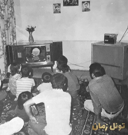 لذت تماشای دست جمعی تلویزیون، زمانی که هر خانه ای تلویزیو