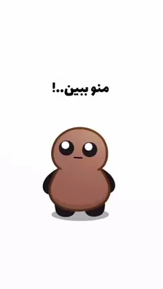 بلاخره پیداش کردم🥺🥺