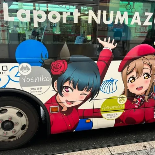 Japanese bus