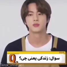 سلام به همه گیییییییئ
گفتم صبحونه رو با خوشحالی شروع کنین 
با یک لبخند از طرف BTS