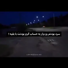 واقعا حالم بده کمکم کنید دارم میمیرم