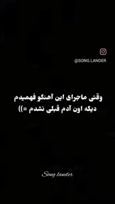 shiftingarmy 75319448