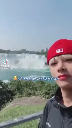 یعنی اصن خوده خَرَممم 