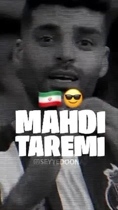 I am Mahdi Taremi😎🇮🇷