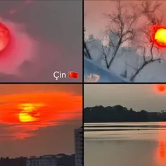 خورشید خون بر سر چین - 24 آوریل 2024
