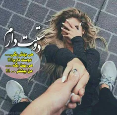 گوناگون parisa 24247865