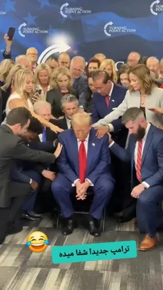 حالا اگه ما اینکارو میکردیم آبرومونو میبردن 😂