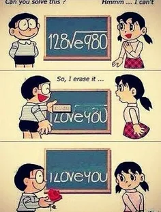 دوستت دارم ب زبووووون ریاضییییییش