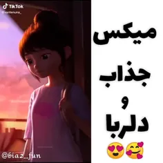 استوری