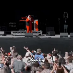 این آهنگ چقدر خوبه 🤩🕺