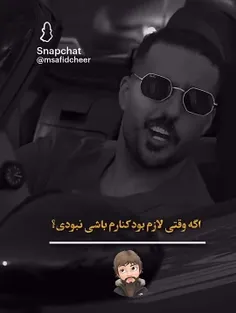 فالو کن