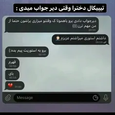 حیحی^^