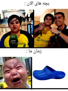 دهه نودیا vs دهه هشتادیا 😐😂💔