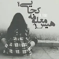 ح.ص