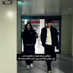 دیه ببخشید