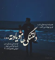 شخصی saied-jafari 27129611